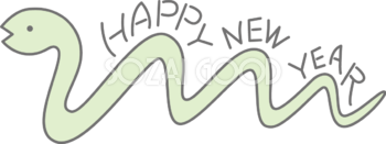 うねる蛇に沿ってHAPPY NEW YEARの文字 かわいい2025 巳年イラスト無料 フリー91123