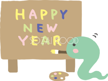 看板にHAPPY NEW YEARを書く蛇 かわいい2025 巳年イラスト無料 フリー91132