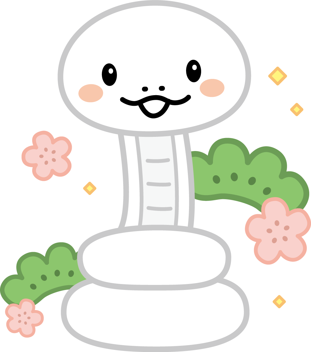 とぐろを巻いた笑顔の白蛇と梅と松 かわいい2025 巳年イラスト無料 フリー91272に写真・文字を入れる