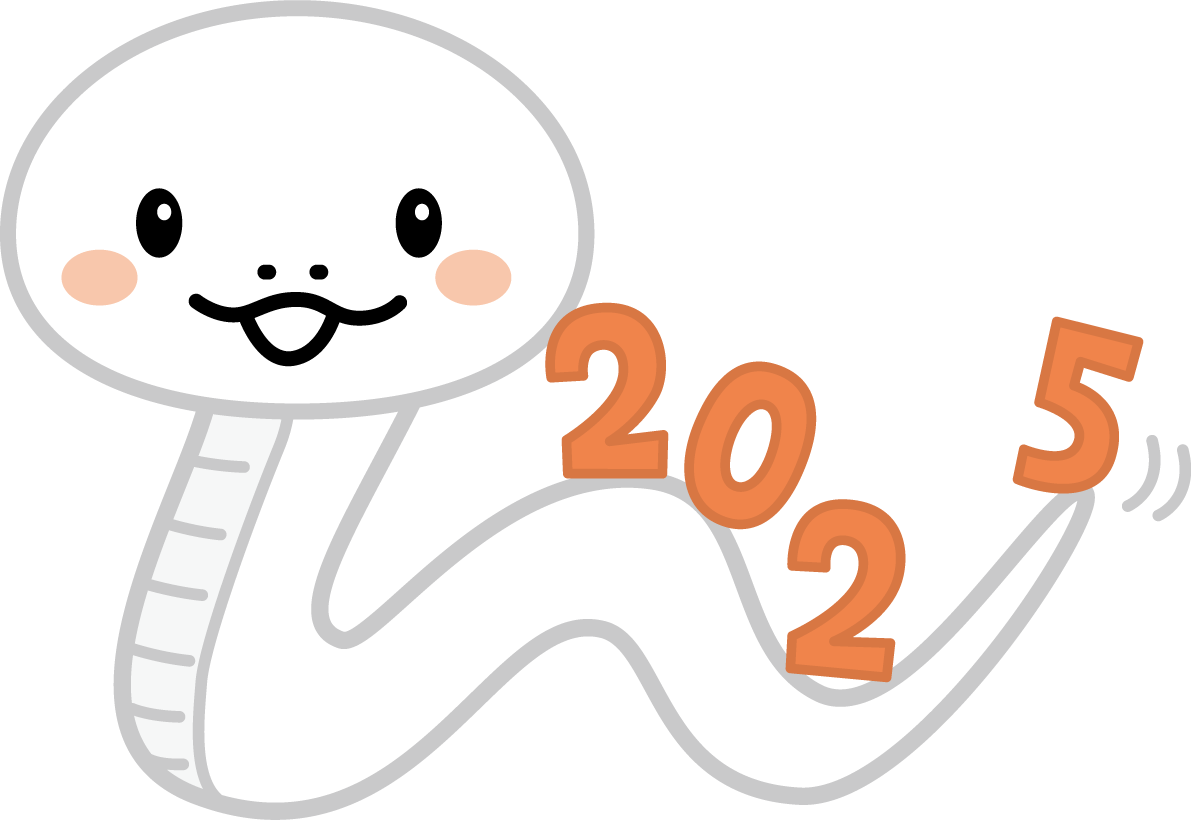 白蛇の背に2025 かわいい巳年イラスト無料 フリー91286に写真・文字を入れる