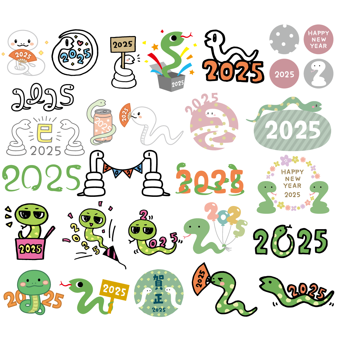 蛇 巳年 2025文字ロゴ かわいい イラスト セット素材集 無料 フリー91315に写真・文字を入れる