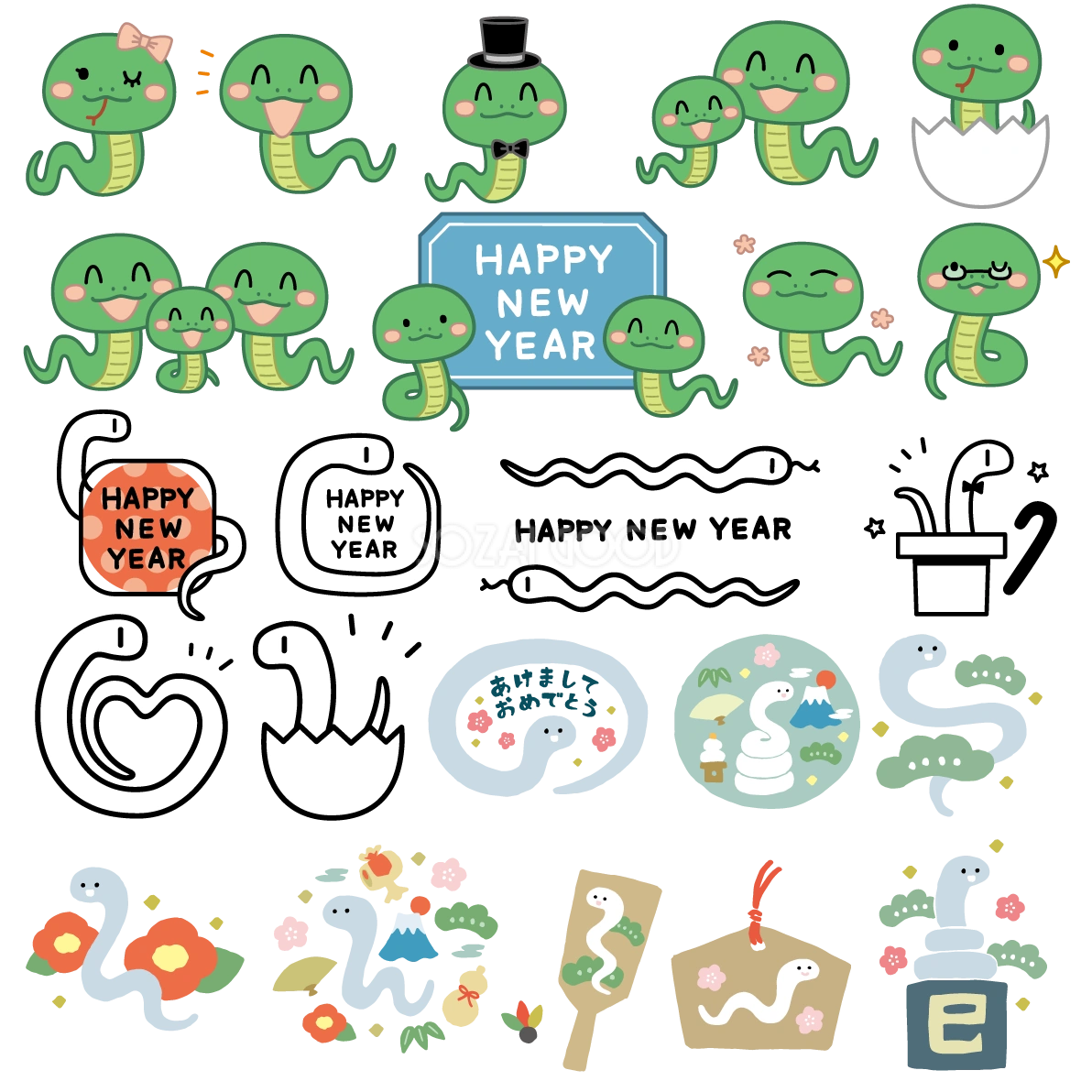 蛇 巳年 かわいい イラスト シーズン3 セット素材集 無料 フリー91319