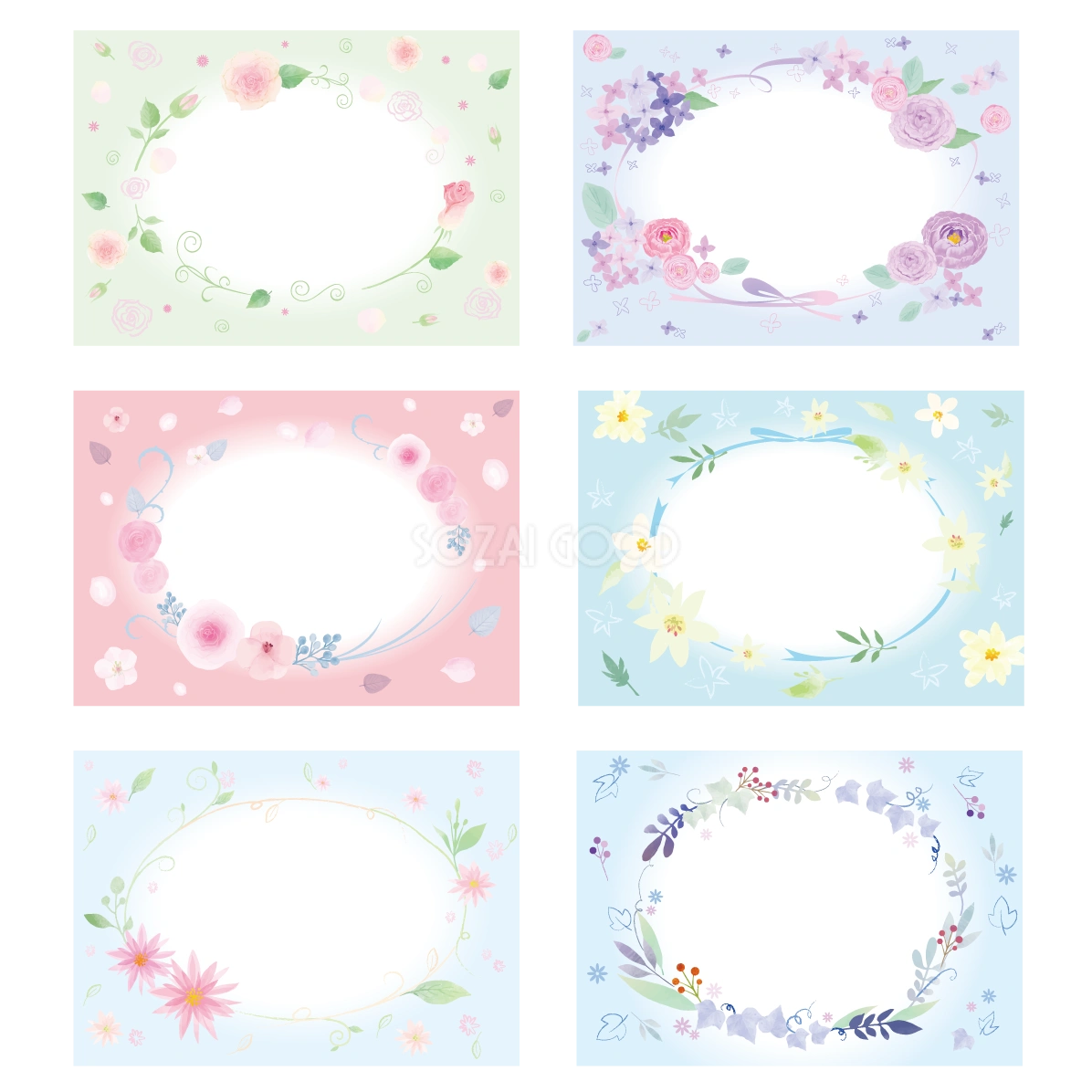 おしゃれ 花 フレーム枠 イラスト ボタニカル 横 シリーズ11 セット素材集 無料 フリー91364