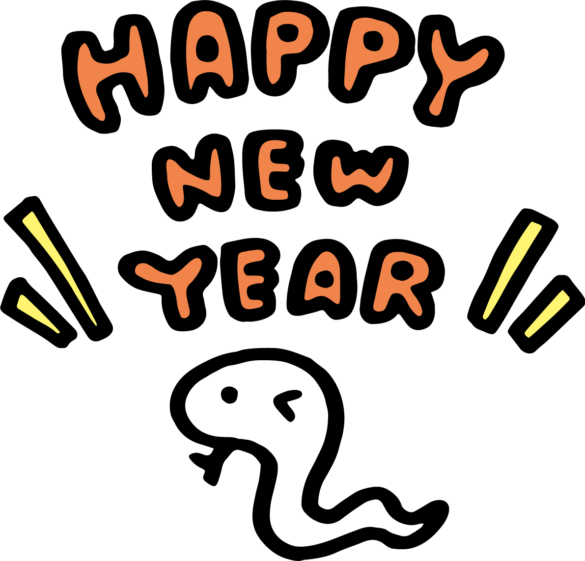HAPPY NEW YEARの文字 ロゴとウインクする白蛇 かわいい2025 巳年イラスト無料 フリー91421に写真・文字を入れる