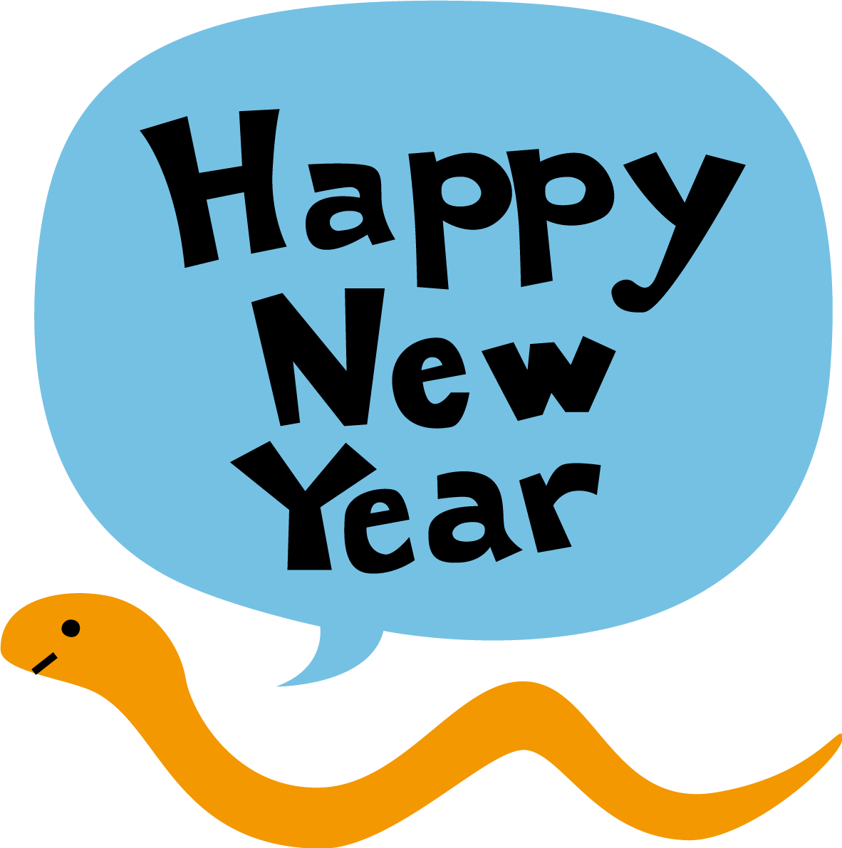 吹き出しにHappy New Yearの文字 ロゴと言うオレンジの蛇 かわいい2025 巳年イラスト無料 フリー91422に写真・文字を入れる