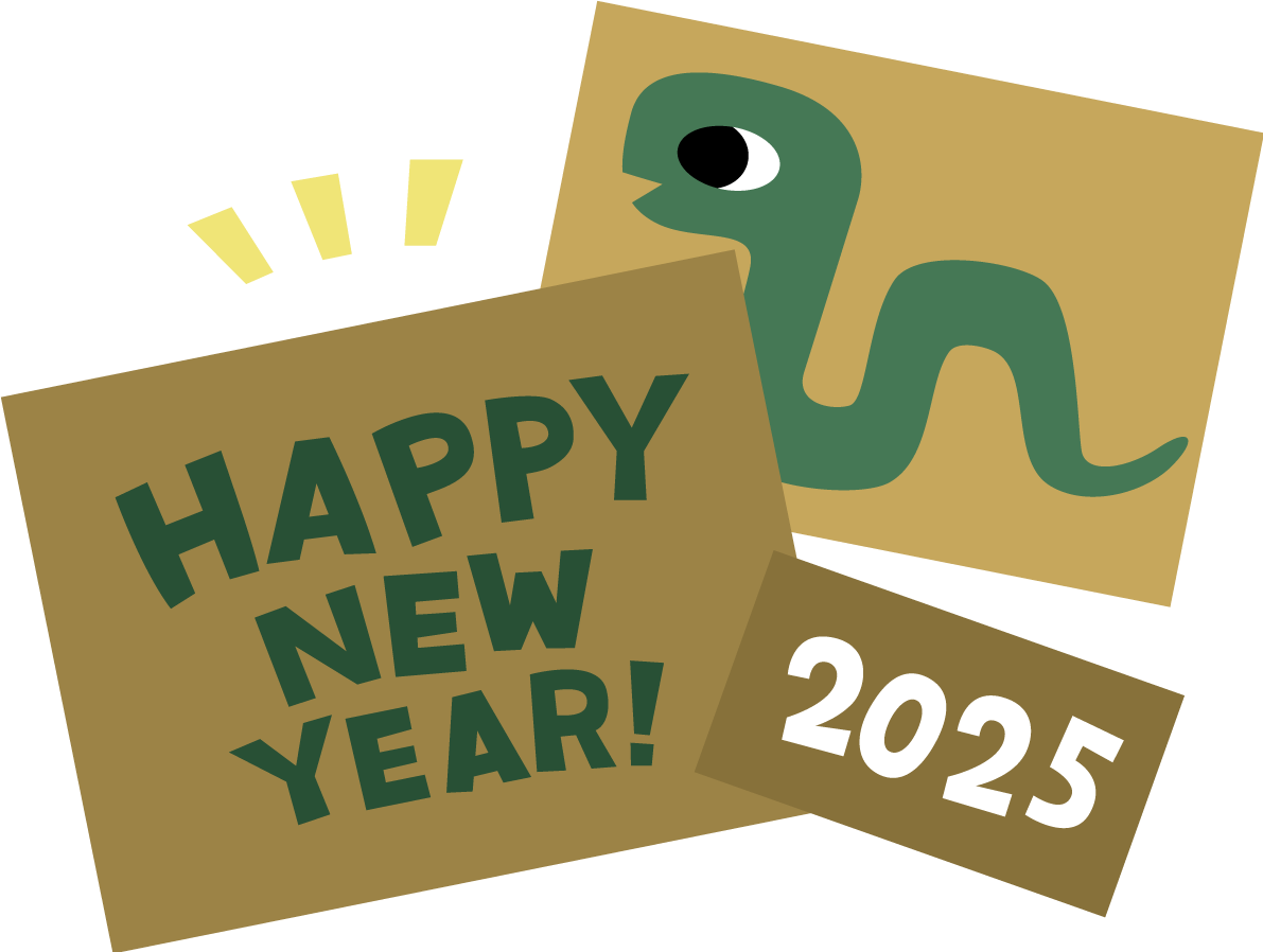 アースカラーのHAPPY NEW YEARや2025の文字 ロゴや蛇のカード かわいい2025 巳年イラスト無料 フリー91429に写真・文字を入れる