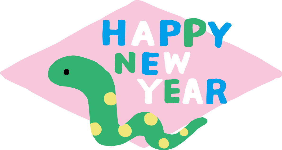カラフルなHAPPY NEW YEARの文字 ロゴが書かれた菱形の前に蛇 かわいい2025 巳年イラスト無料 フリー91434に写真・文字を入れる