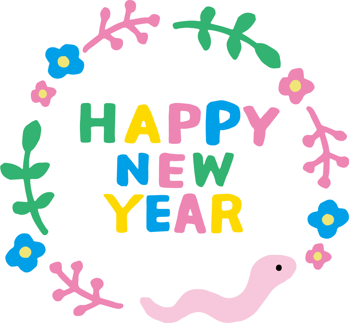 カラフルなHAPPY NEW YEARの文字 ロゴのまわりに草花と蛇 かわいい2025 巳年イラスト無料 フリー91437に写真・文字を入れる