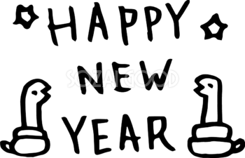 モノクロのHAPPY NEW YEARの文字 ロゴと2匹の蛇 かわいい2025 巳年イラスト無料 フリー91440