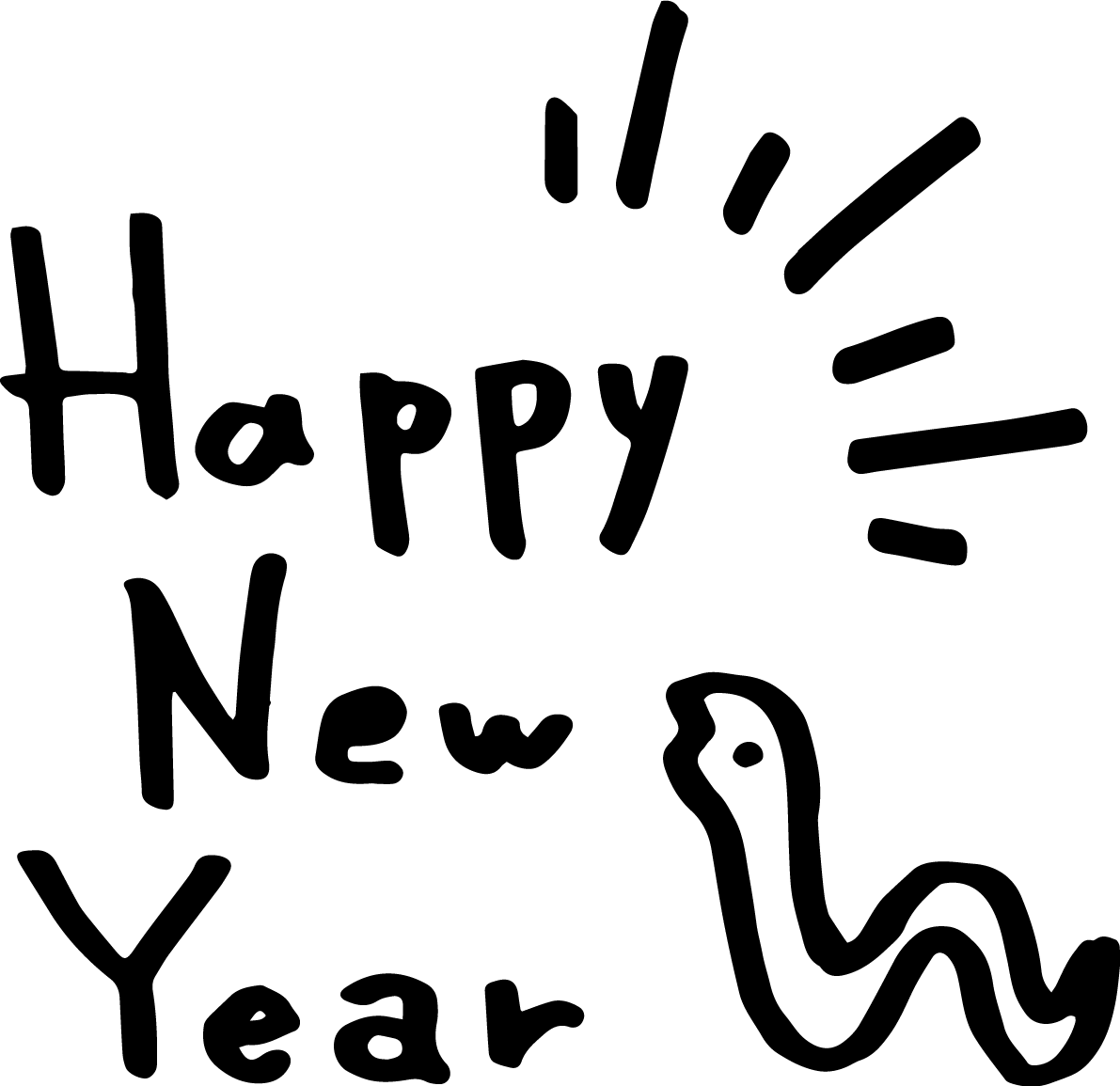 モノクロのHappy New Yearの文字 ロゴと蛇かわいい2025 巳年イラスト無料 フリー91442に写真・文字を入れる