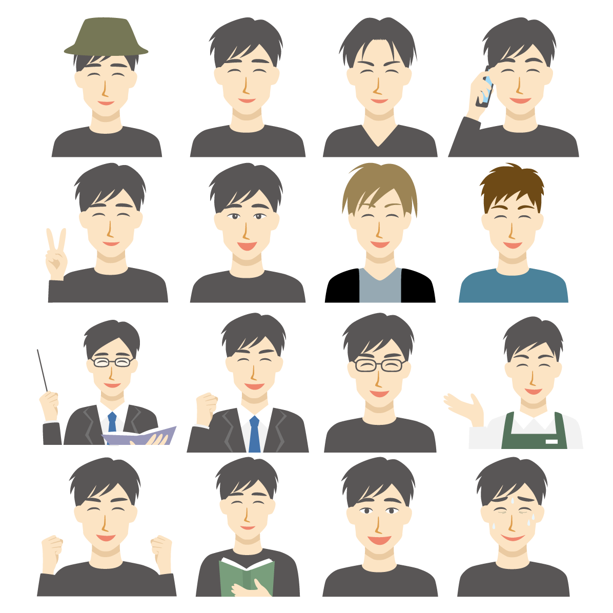 男性 笑顔 イラスト セット素材集 無料 フリー91577に写真・文字を入れる