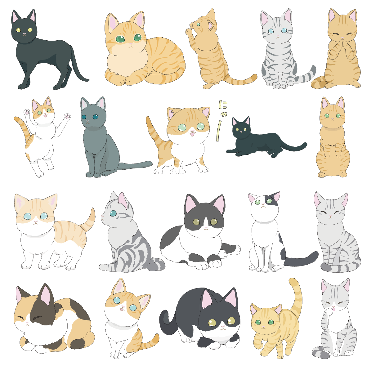 かわいい 猫 イラストセット素材集 無料 フリー91600に写真・文字を入れる
