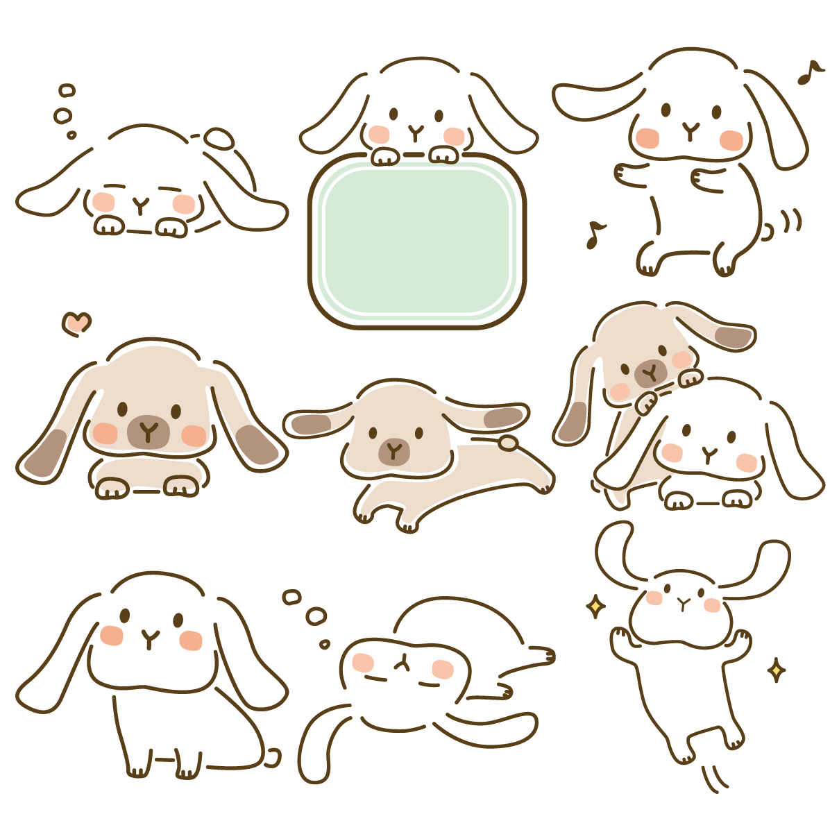うさぎ 耳の垂れたウサギ イラスト ロップイヤー かわいい セット素材集 無料 フリー91621に写真・文字を入れる