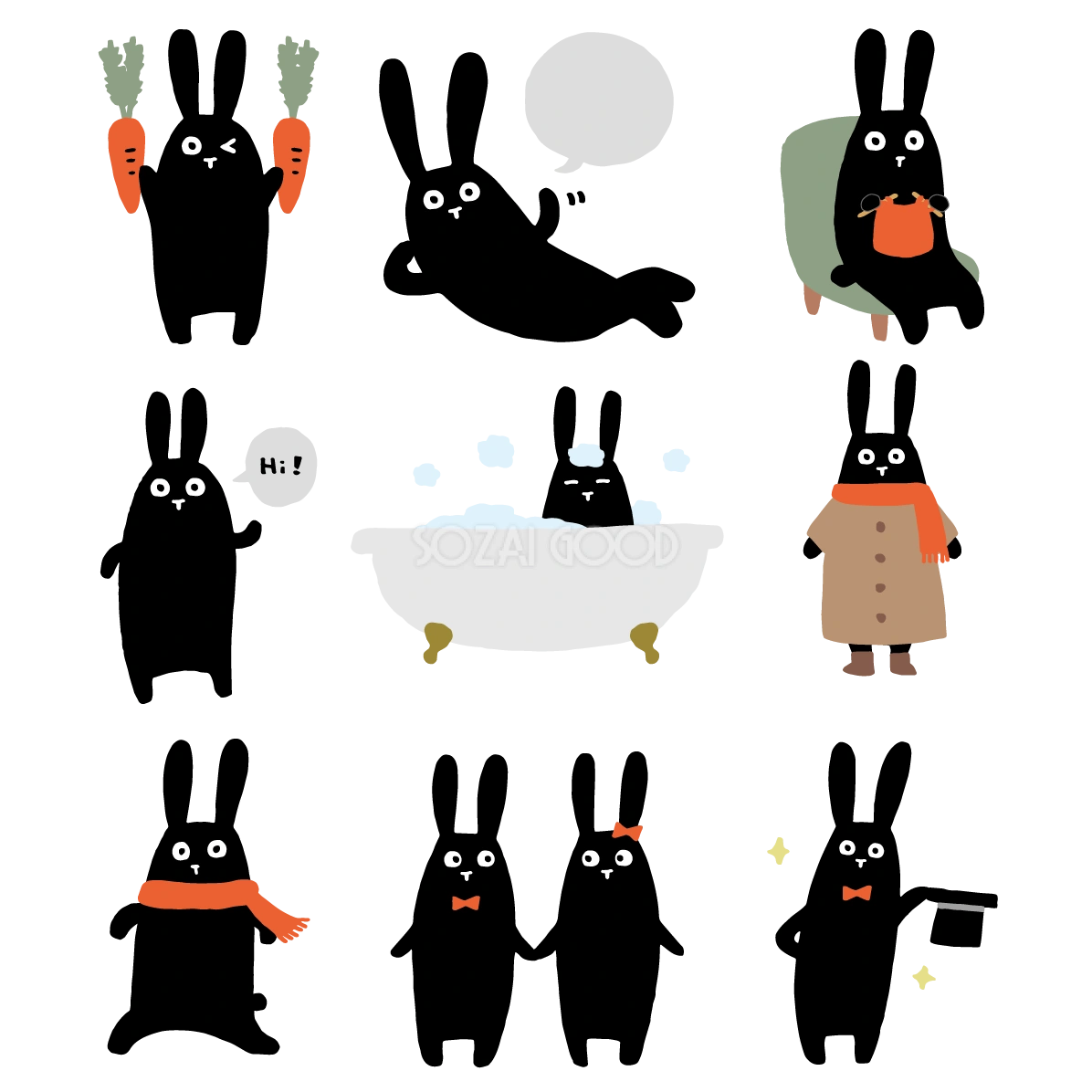 黒いうさぎ イラスト かわいい セット素材集 無料 フリー91622