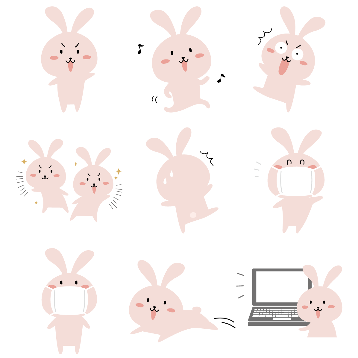 うさぎ かわいい ピンク イラスト セットマスク 素材集 無料 フリー91624に写真・文字を入れる