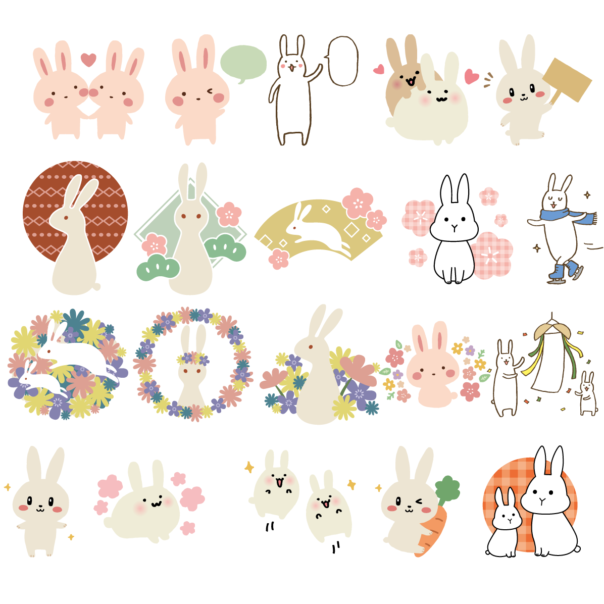 うさぎ かわいい イラスト セット 素材集 無料 フリー素91625に写真・文字を入れる