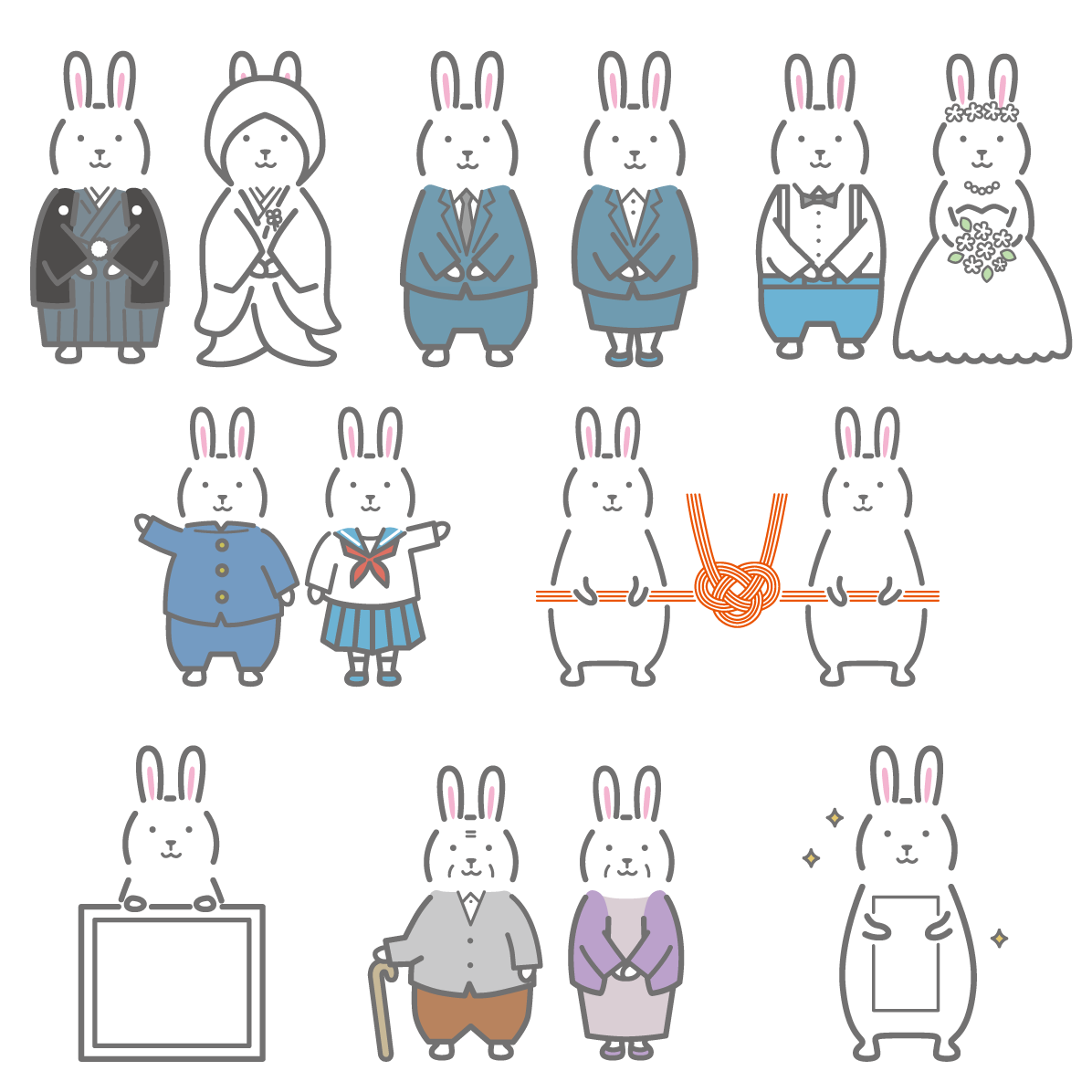 うさぎ ウエディング 結婚式 学生 スーツ おじいさん おばあさん かわいい イラスト セット素材集 無料 フリー91628に写真・文字を入れる