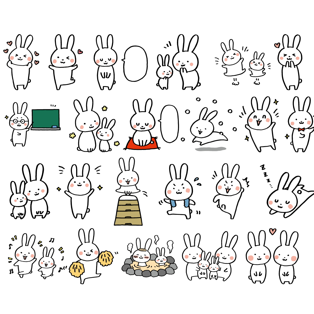うさぎ 白 かわいい イラスト セット 素材集 無料 フリー91635に写真・文字を入れる