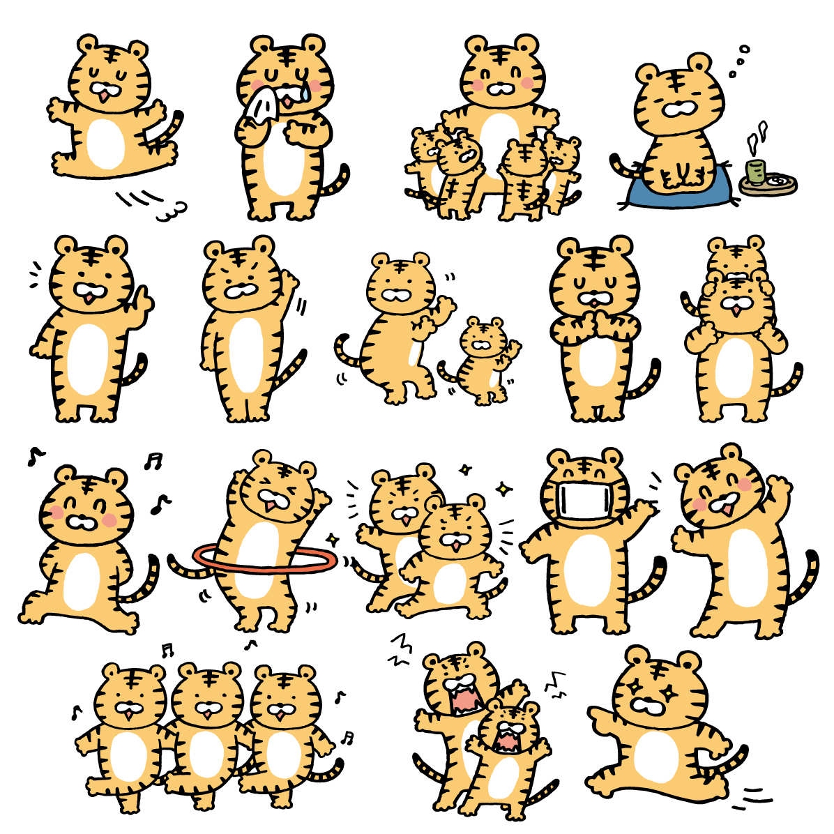虎（トラ） イラスト かわいい  ポーズ  セット 素材集 無料 フリー91654に写真・文字を入れる