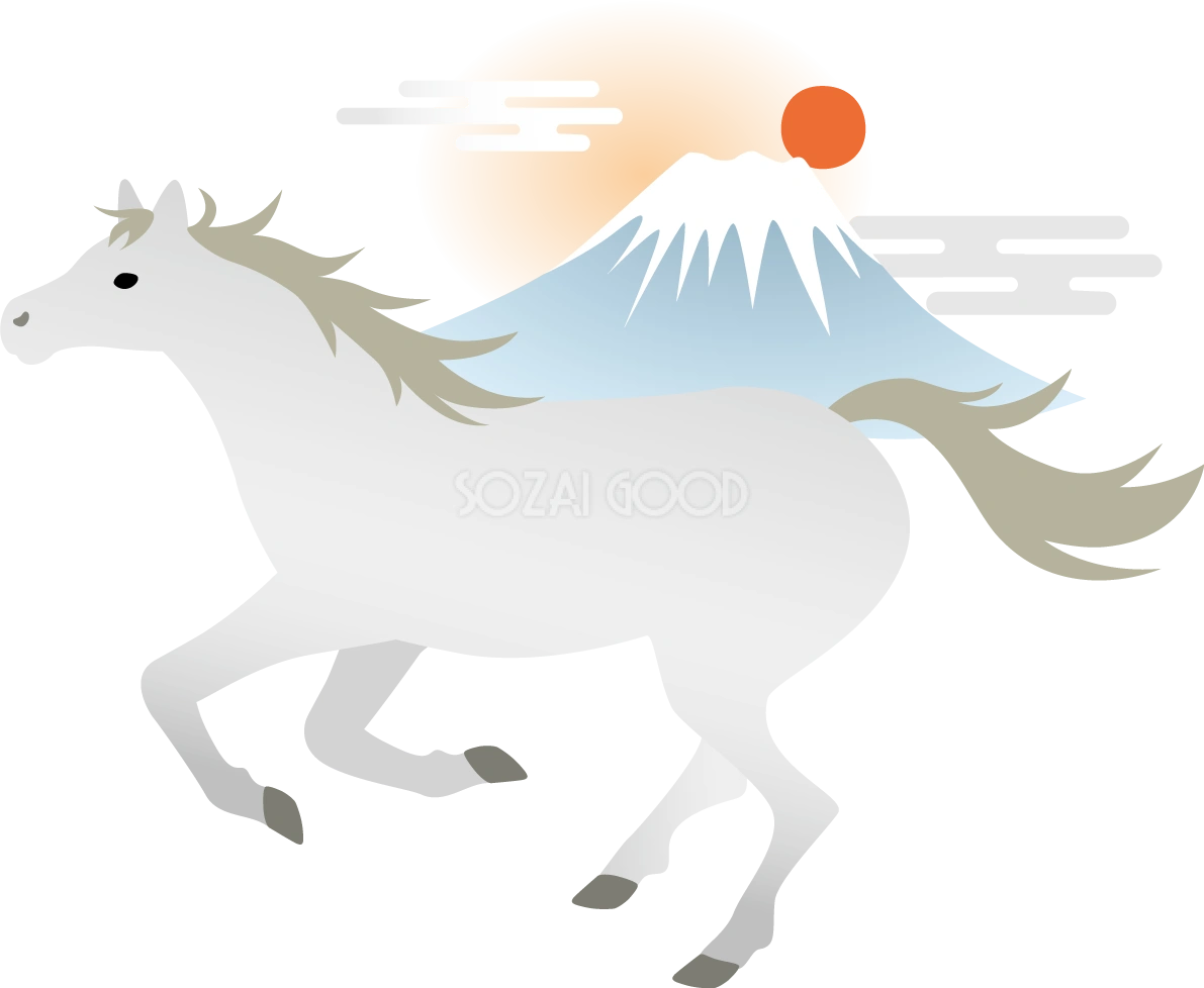 富士山と走る白馬 かっこいい 2026 午年イラスト無料 フリー91679
