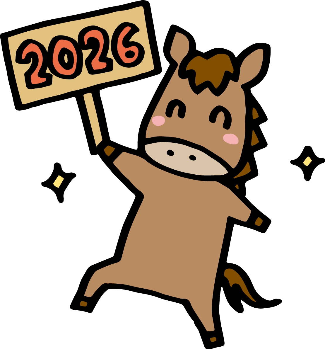 2026の看板を持つ馬 かわいい 午年イラスト 無料 フリー91759に写真・文字を入れる