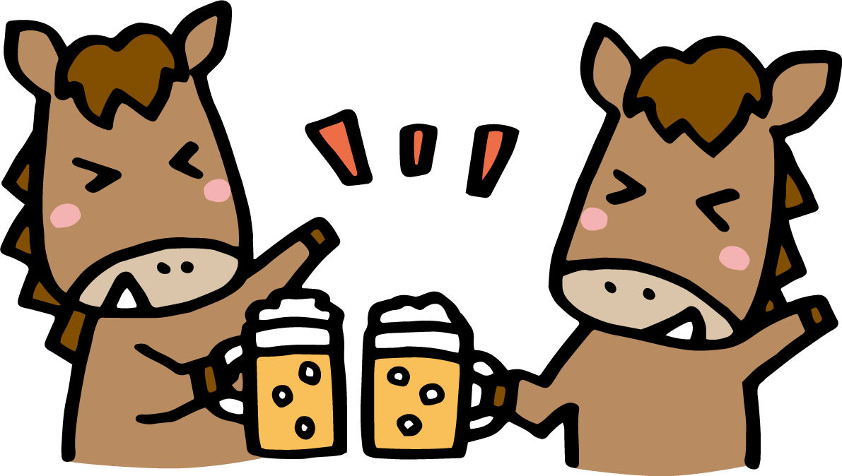 ビールで乾杯する馬 かわいい 2026 午年イラスト 無料 フリー91766に写真・文字を入れる