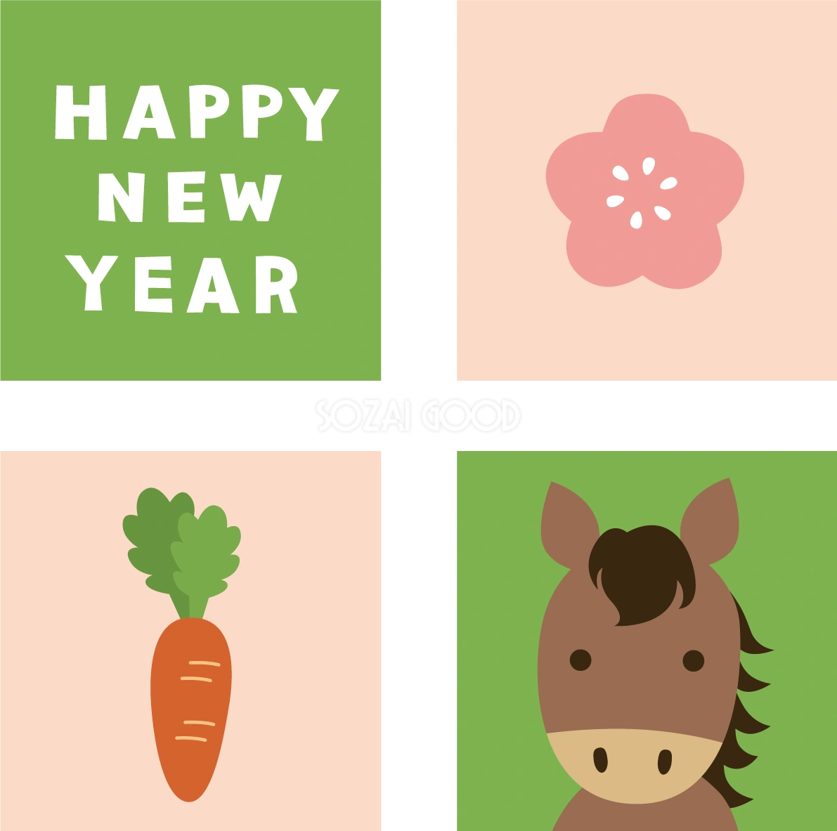 4つの四角形の中に馬とHAPPY NEW YEARと梅とにんじん かわいい 2026 午年イラスト 無料 フリー91783
