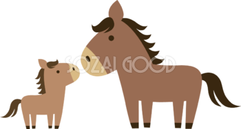 見つめ合う親子の馬 かわいい 2026 午年イラスト 無料 フリー91790