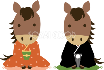 着物姿で正座して挨拶する男女の馬 2026 午年イラスト 無料 フリー91798