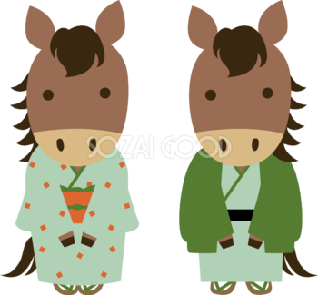 着物姿で立って挨拶する男女の馬 2026 午年イラスト 無料 フリー91799