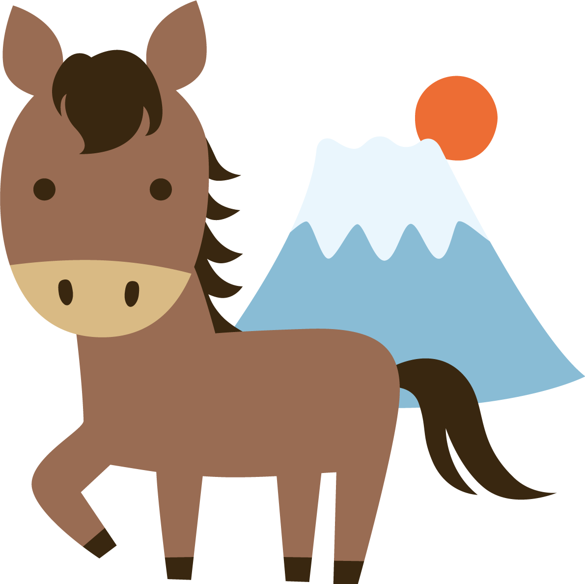 富士山と馬 かわいい 2026 午年イラスト 無料 フリー91806に写真・文字を入れる