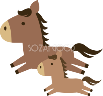 並んで走る親子の馬 かわいい 2026 午年イラスト 無料 フリー91807