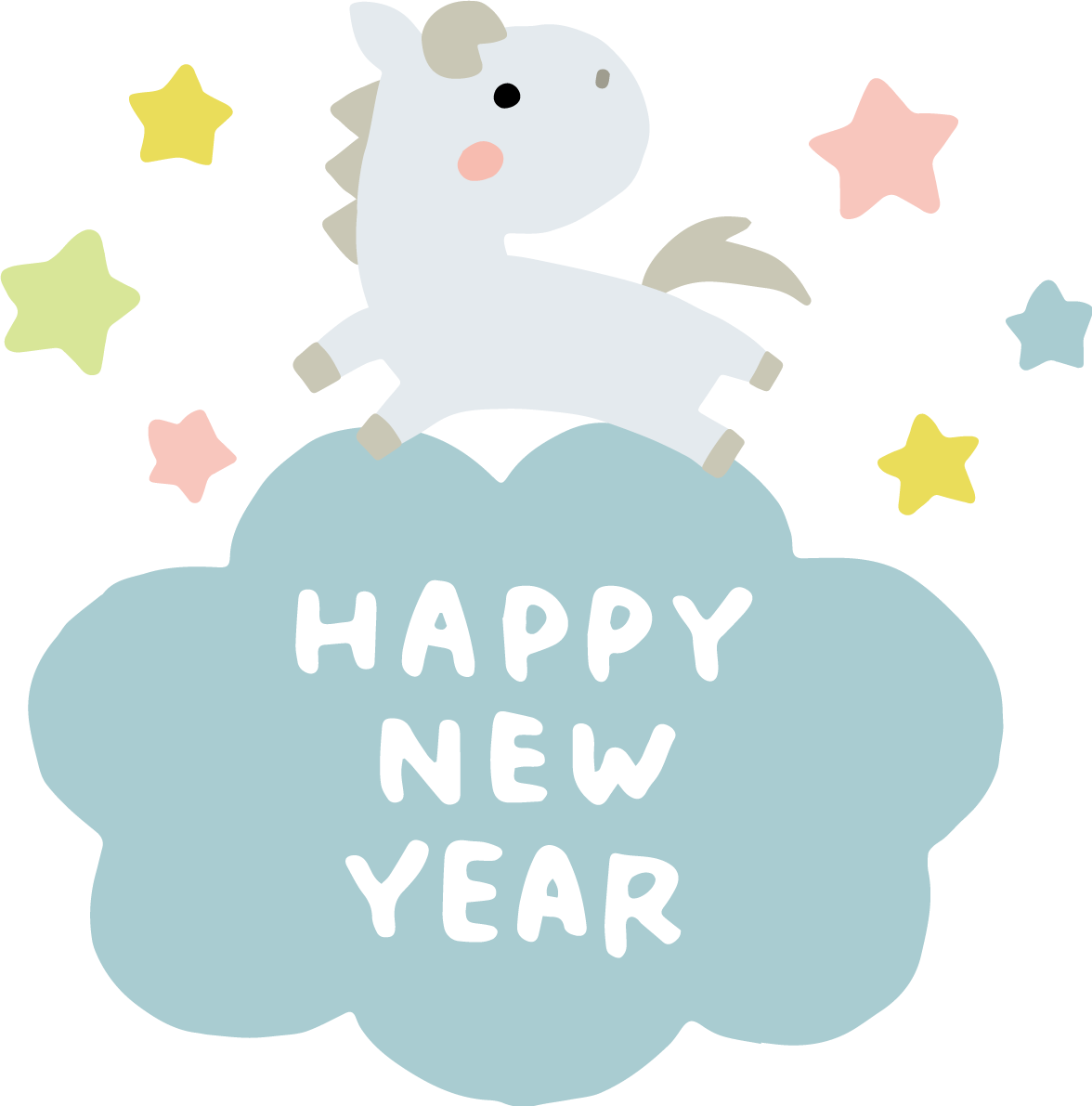 HAPPY NEW YEARが書かれた雲の上に白馬 かわいい 2026 午年イラスト 無料 フリー91810に写真・文字を入れる