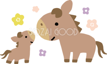 見つめ合う親子の馬と花 かわいい 2026 午年イラスト 無料 フリー91820