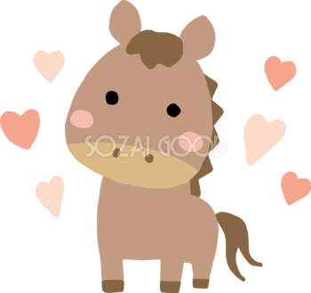 首を傾げる馬とたくさんのハート かわいい 2026 午年イラスト 無料 フリー91822