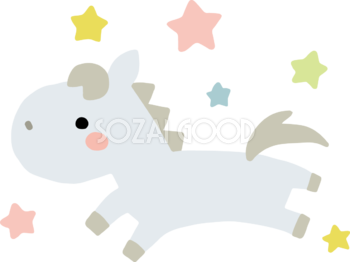 走る白馬とパステルカラーの星 かわいい 2026 午年イラスト 無料 フリー91826