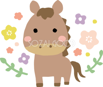 馬の周りにたくさんの花 かわいい 2026 午年イラスト 無料 フリー91831
