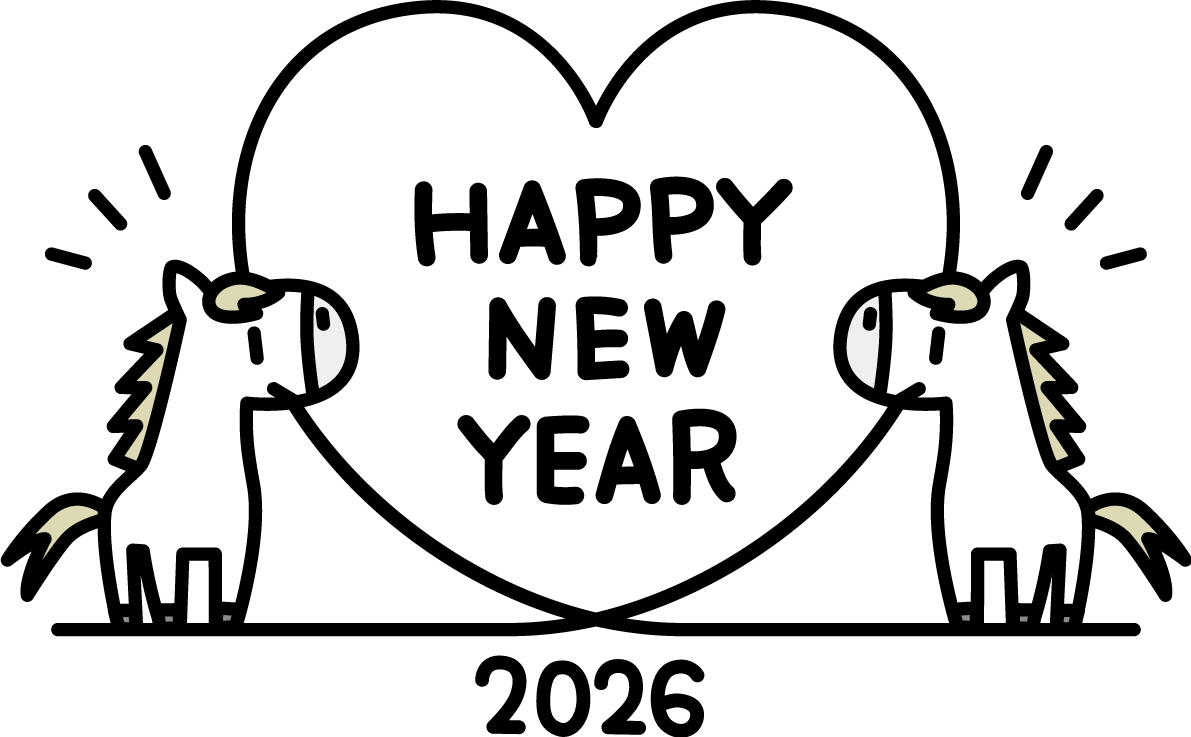 2頭の白馬が立つ線から伸びたハート型の中にHAPPY NEW YEAR 文字 ロゴ アイコン かわいい 2026 午年イラスト 無料 フリー91833に写真・文字を入れる