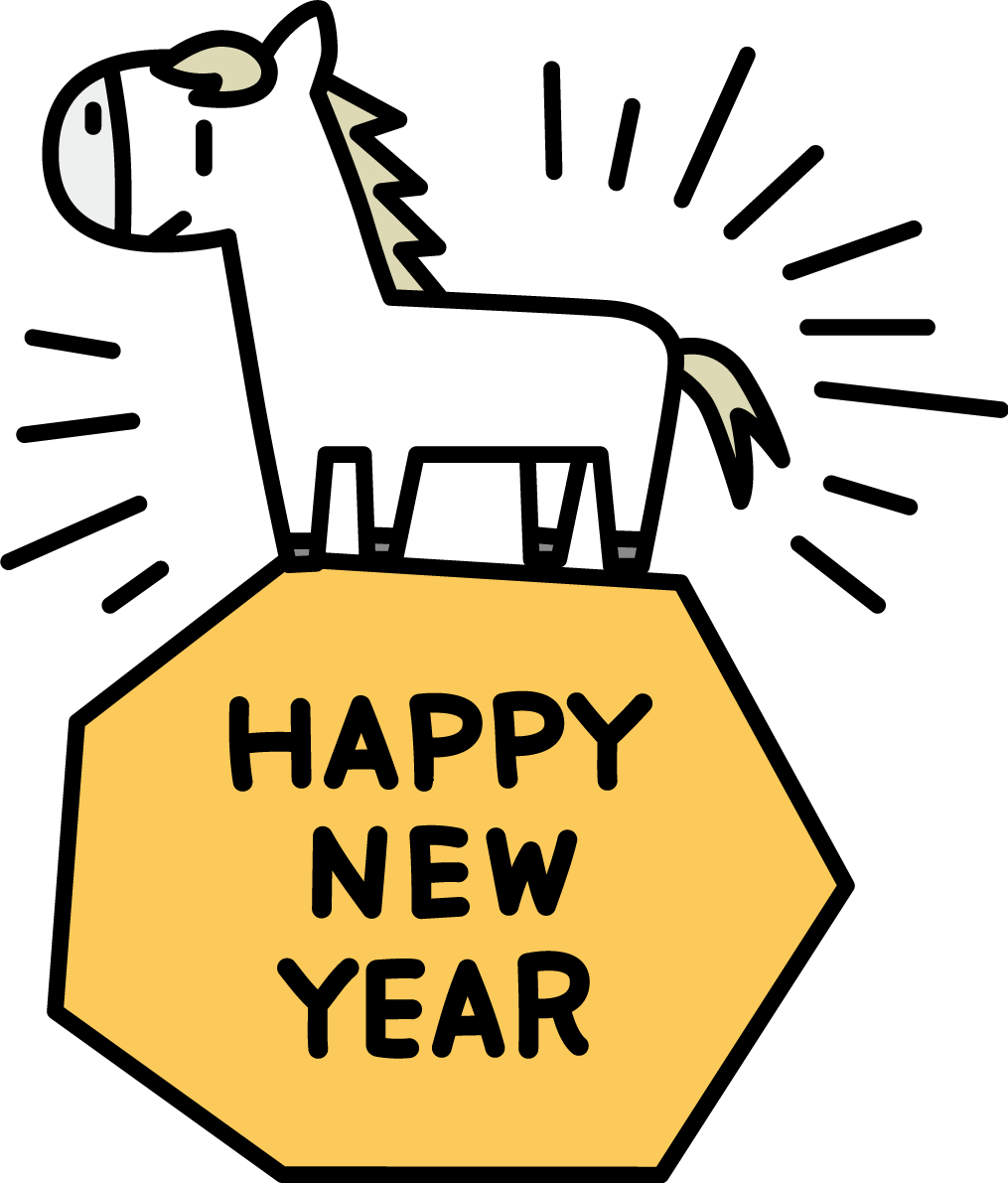 HAPPY NEW YEARの文字が書かれた多角形の上に白馬 かわいい 2026 午年イラスト 無料 フリー91845に写真・文字を入れる