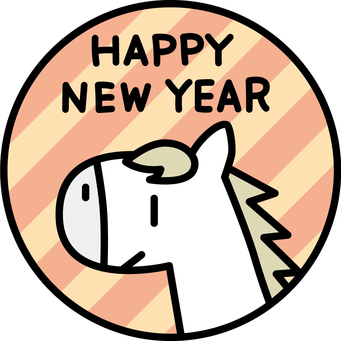 ストライプの円の中に白馬とHAPPY NEW YEARと書かれた文字 アイコン かわいい 2026 午年イラスト 無料 フリー91846に写真・文字を入れる