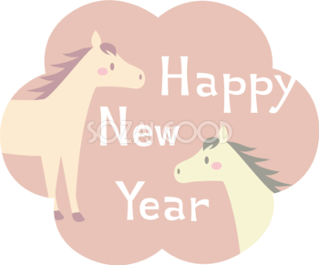 ピンクの花型の中にHAPPY NEW YEARの文字と2頭の馬 アイコン かわいい 2026 午年イラスト 無料 フリー91847