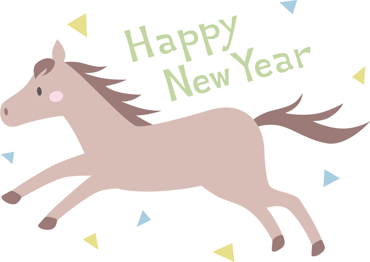 走る馬の背にHAPPY NEW YEAR文字ロゴ 2026 午年イラスト 無料 フリー91856に写真・文字を入れる