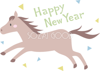 走る馬の背にHAPPY NEW YEAR文字ロゴ 2026 午年イラスト 無料 フリー91856