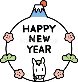富士山と梅と松の飾りのついた円の中に白馬とHAPPY NEW YEARの文字 ロゴ アイコン かわいい 2026 午年イラスト 無料 フリー91858