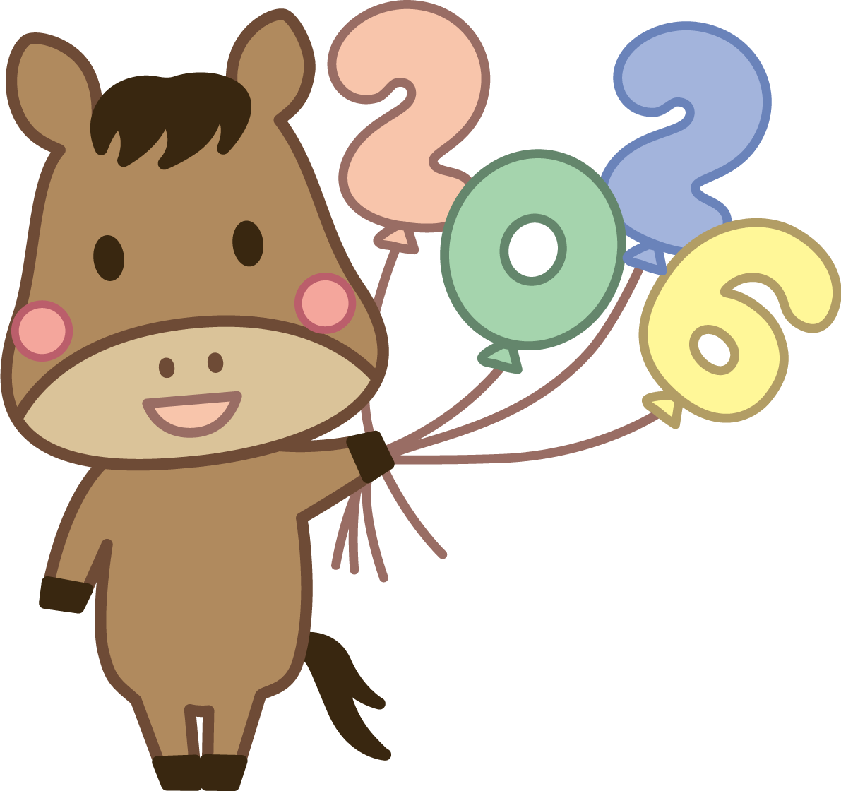 2026の風船を持った馬 かわいい 午年イラスト 無料 フリー91859に写真・文字を入れる