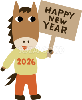 HAPPY NEW YEARの看板を持つ馬 かわいい 2026 午年イラスト 無料 フリー91860