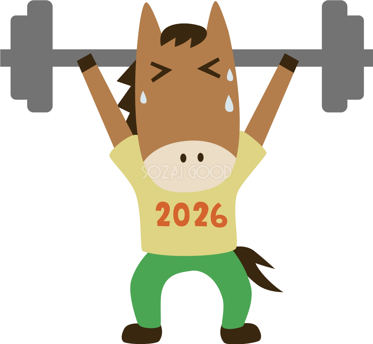 バーベルを持ち上げる馬 かわいい 2026 午年イラスト 無料 フリー91866