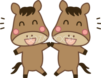 仲良く笑顔でハイタッチする馬 かわいい 2026 午年イラスト 無料 フリー91877