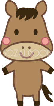 笑顔で立っている馬 かわいい 2026 午年イラスト 無料 フリー91881