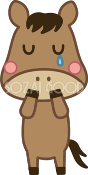 泣く 涙を流す馬 かわいい 2026 午年イラスト 無料 フリー91882